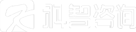 科智咨询